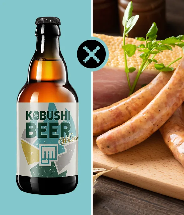 KOBUSHI BEER WHITE × ソーセージ