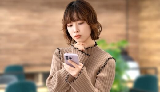 ワクワクメールでパパ活できる？口コミやお手当相場を徹底解説！
