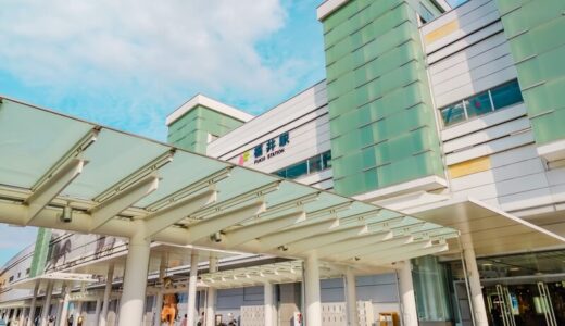 福井でおすすめのパパ活サービス10選！お手当相場や稼ぐコツも紹介