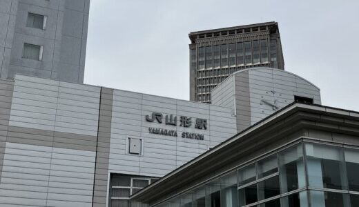 山形のパパ活に欠かせないおすすめアプリ12選！お手当相場やデートスポットを紹介