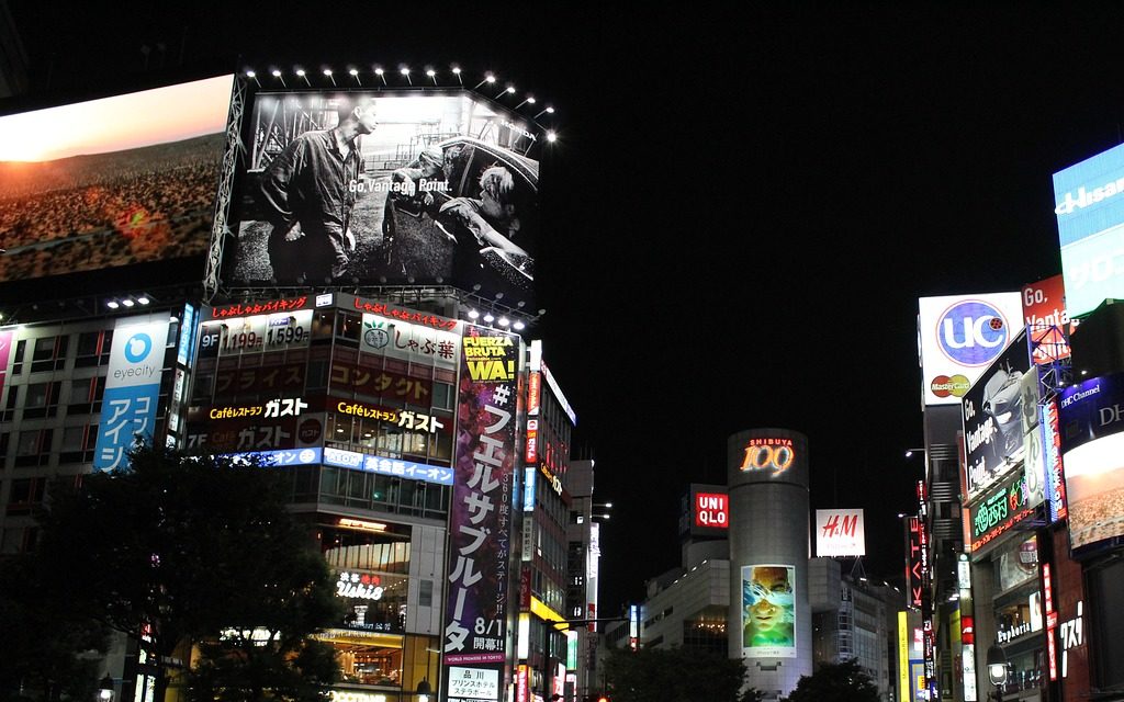 華やかさが魅力的!渋谷のおすすめパブを紹介