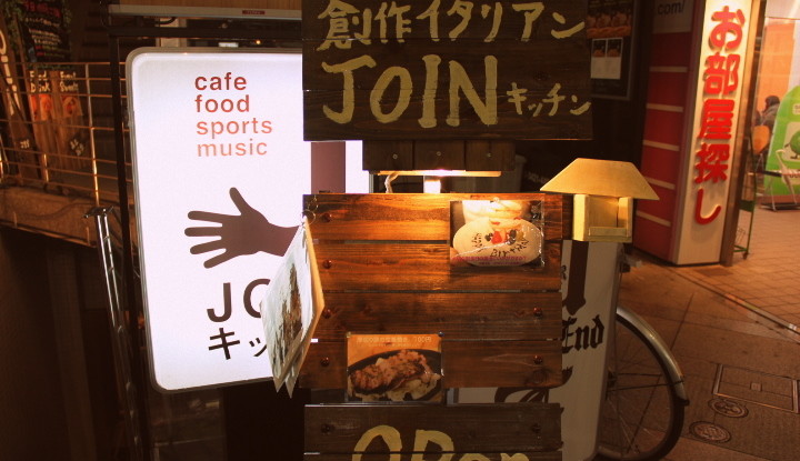 アクセスが良い街で飲みたい!三軒茶屋でクラフトビールを飲めるパブを紹介
