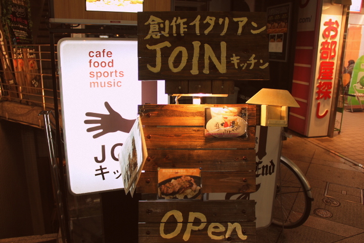 アクセスが良い街で飲みたい！三軒茶屋でクラフトビールを飲めるパブを紹介