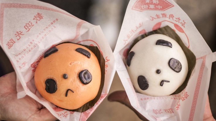 港町で盛り上がれる！横浜で魅力的なクラブを紹介