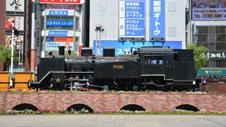 サラリーマンの聖地！新橋でキンキンのビールがおすすめの立ち飲み居酒屋