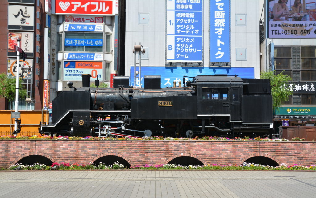 サラリーマンの聖地！新橋でキンキンのビールがおすすめの立ち飲み居酒屋