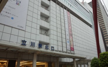 ベッドタウンならではの魅力!立川でおすすめのビールを楽しめる立ち飲み居酒屋を紹介