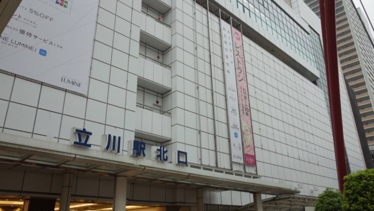 ベッドタウンならではの魅力！立川でおすすめのビールを楽しめる立ち飲み居酒屋を紹介