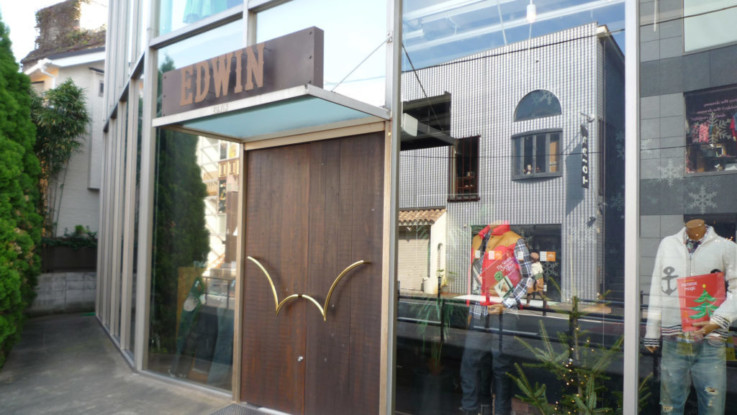 おしゃれにビールを飲める!青山でおすすめのバーを紹介