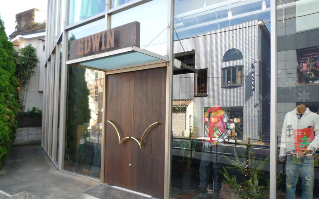 おしゃれにビールを飲める!青山でおすすめのバーを紹介