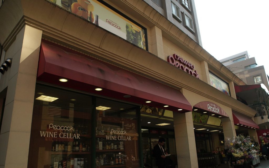 外国人にも人気！麻布十番でビールのサービスが魅力的なクラブを紹介