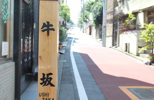 気軽に飲める!西麻布でクラフトビールが飲めるバーを紹介