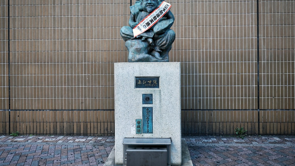 ビール好き激戦区!恵比寿で魅力的な立ち飲み居酒屋を紹介