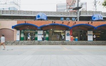 おしゃれなお店も多い!関内で魅力的なビール好きおすすめの立ち飲み居酒屋を紹介