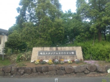 サクッと飲みたい!浦和でおすすめのビールの美味しい立ち飲み居酒屋を紹介