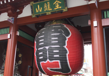 角打ちスタイルが魅力的!浅草で美味しいビールが飲める立ち飲み居酒屋を紹介