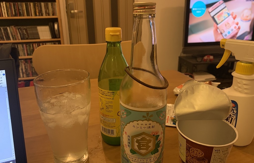 コロナ自粛はKOBUSHI BEERで乗り越えよう  (2020/04/12 sun)