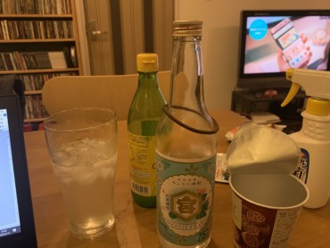 コロナ自粛はKOBUSHI BEERで乗り越えよう (2020/04/12 sun)