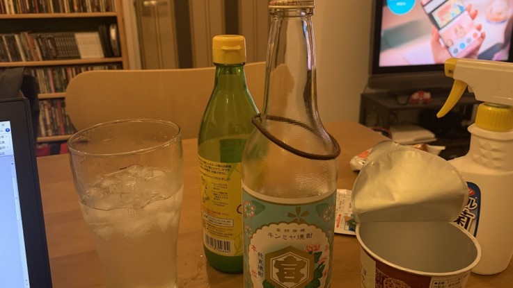 コロナ自粛はKOBUSHI BEERで乗り越えよう (2020/04/12 sun)