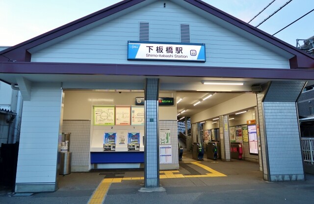 都心へのアクセスが抜群！板橋でクラフトビールが飲めるパブを紹介