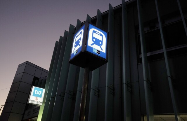 イベントに最適！中野でおいしいクラフトビールが飲めるパブを紹介