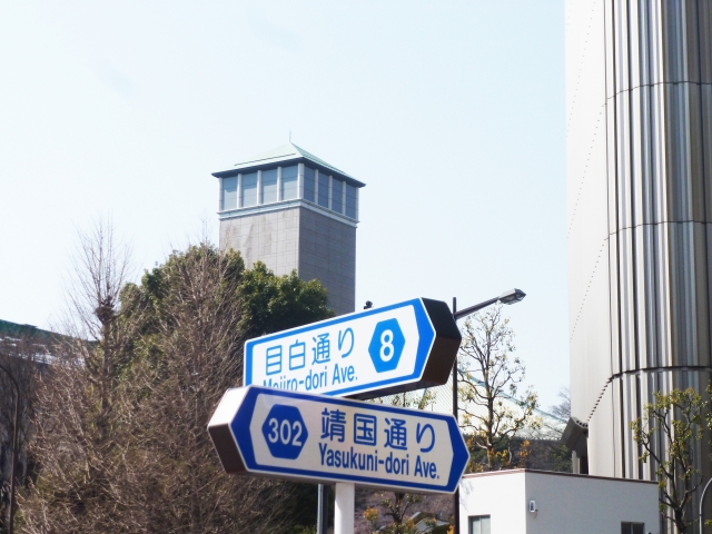 じっくり飲むのに最適!目白でおいしいビールが飲める立ち飲み居酒屋を紹介