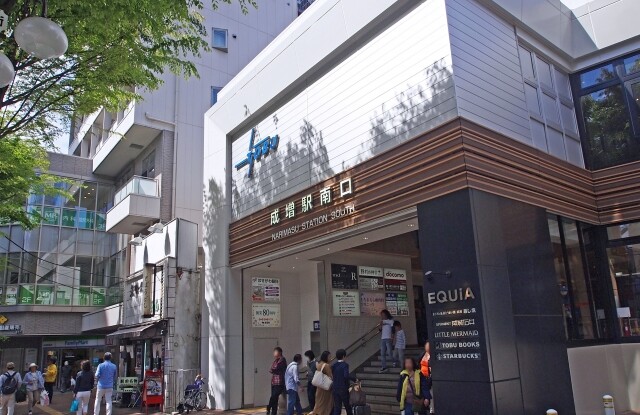 遊べる場所満載！成増でビールが飲めるクラブを紹介