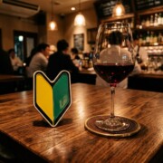 渋谷の初心者向けスナック・カラオケバーの特徴は？ここを押さえておけば大丈夫！
