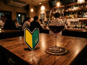 渋谷の初心者向けスナック・カラオケバーの特徴は？ここを押さえておけば大丈夫！
