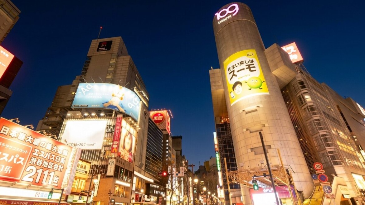 渋谷各エリアごとのカラオケバー・スナックの特徴とおすすめの選び方