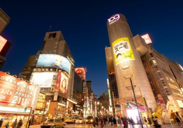 渋谷各エリアごとのカラオケバー・スナックの特徴とおすすめの選び方