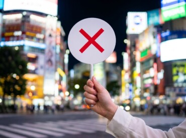渋谷での出会いの断り方｜相手を傷つけないスマートなコツ