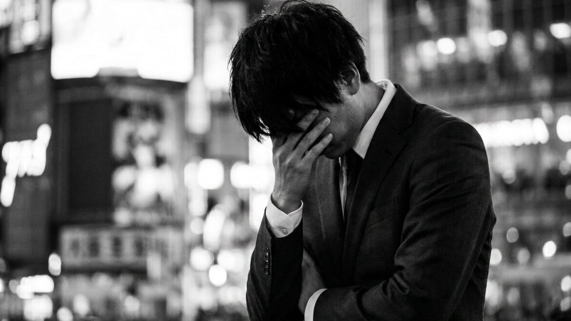 渋谷の出会い失敗回避マニュアル｜バー・相席ラウンジ・クラブでのNG行動